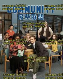 廢材與金幣的庫洛迪亞(限定版)全 特典：【千種姊妹】人形立牌精美PP書衣書籤卡，さがら総，渡航(Speakeasy)、仙 歷史價格詳細信息