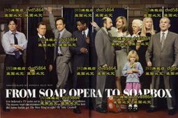 白宮風暴 ANTNONY HOPNINS [上集+下集] 艾德哈里斯 有非賣品字樣 2DVD 正版DVD 歷史價格詳細信息