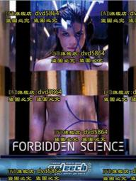 美學區種植實戰圖譜 2019NEW 口腔素材模板 其它文化用品 歷史價格詳細信息