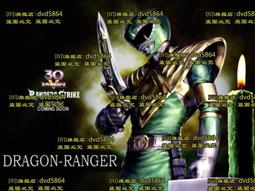 PowerA《 戰龍 PC專用無線控制手把 》台灣公司貨 歷史價格詳細信息