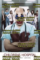 歐美兒童服裝24夏季新款中大童洋氣短袖牛仔外套裙子外貿女童套裝 歷史價格詳細信息