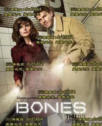 美劇DVD：識骨尋蹤 1-12季 bones 兇骨欲骨查 33碟 歷史價格詳細信息