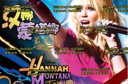 MONTANE 英國 Sonic圓領快乾短袖T恤 女款 (2色) 快乾/排汗/短袖/T恤/運動 10MTTSDAH、10 歷史價格詳細信息