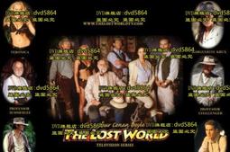 The Lost World/Michael Crichton【禮筑外文書店】[9折] 歷史價格詳細信息