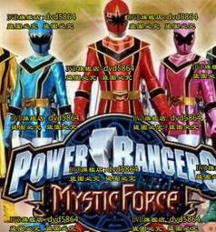 PowerA《 戰龍 PC專用無線控制手把 》台灣公司貨 歷史價格詳細信息