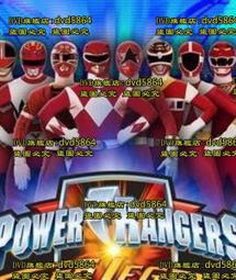 PowerA《 戰龍 PC專用無線控制手把 》台灣公司貨 歷史價格詳細信息