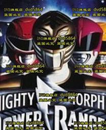 PowerA《 戰龍 PC專用無線控制手把 》台灣公司貨 歷史價格詳細信息