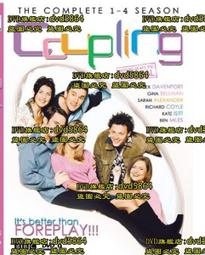 DVD 歐美劇【成人內容/Adult Material】2020年英語 /中字 歷史價格詳細信息