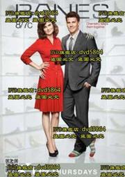 2010年第16屆廣州亞運會第二組彩銀幣 NGC  PF694463 歷史價格詳細信息