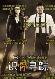 2009年第16屆廣州亞運會第一組彩銀幣+2010年第16屆4461 歷史價格詳細信息