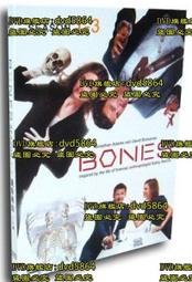 美劇DVD：識骨尋蹤 1-12季 bones 兇骨欲骨查 33碟 歷史價格詳細信息