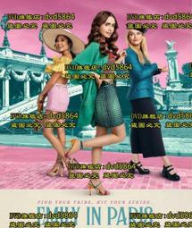 艾麗米亞櫸木大方板氣墊美發順發實木梳日常家用敲打按摩經絡梳子 歷史價格詳細信息