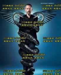 美女醫生Dr.露露 1-3 臺版漫畫 全首刷 青文 包郵 歷史價格詳細信息