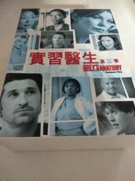 實習醫生的祕密手記【100圖書文具生活館】 歷史價格詳細信息