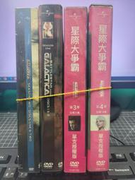 《海上爭霸》ISBN:9576790832│方智│綱淵謙錠 等著 , 葛東萊譯│ 微泛黃 有章 無劃記 128R 歷史價格詳細信息