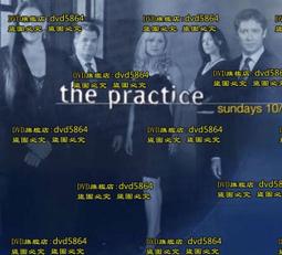 The Practical Writer 7/e 歷史價格詳細信息