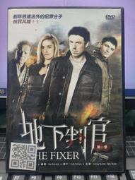( 地球村 ) 全新二手價(賠售) Timberland  休閒鞋~追蹤5人~( 已售出 )( 已售出 )( 已售出 ) 歷史價格詳細信息