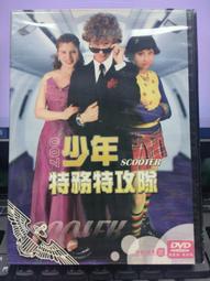 全新影片《特攻聯盟》DVD 尼可拉斯凱吉 襲捲全球影迷當年度最佳影片 歷史價格詳細信息