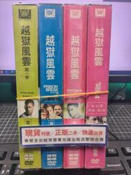 正版諜報風雲桌遊5周年紀念版碟戰世紀簡版解碼戰卡牌遊戲現貨 歷史價格詳細信息