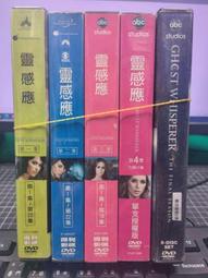 報應DVD，The Reaping，希拉蕊史旺 大衛莫瑞賽 台灣正版全新 歷史價格詳細信息