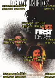 1995歐版。片況佳微微小細紋《The Sound Of Music》CD│缺封面歌詞 歷史價格詳細信息