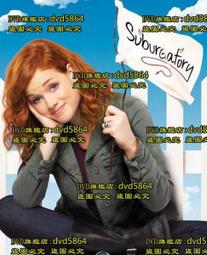 監獄不設防 國語中字 樂貿DVD收藏版 李麗珍/馮淬帆/葉子楣 歷史價格詳細信息