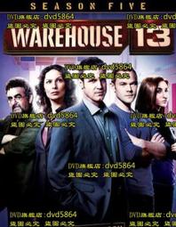 美劇 13號倉庫1-5季 中英字幕 高清畫質 新品U盤現貨 歷史價格詳細信息