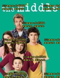 逢源家用小型投影儀4K手機辦公投屏露營一體式升降家庭影院免安裝 歷史價格詳細信息