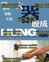 因為有你，我很幸福！[二手書_良好]3037 TAAZE讀冊生活 歷史價格詳細信息