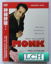 《集福延慶》研究 歷史價格詳細信息