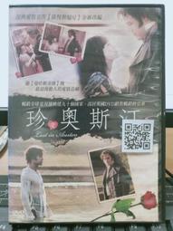 【愛上美味】海陸炸物組3-6包組(月亮蝦餅/花枝蝦排/花枝丸/旗魚塊/雞塊/脆薯/起司薯球) 歷史價格詳細信息