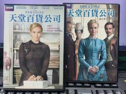 正版現貨全12冊 曾仕強新著作詳解易經系列裝易經真的很容易良-興耀機械 歷史價格詳細信息