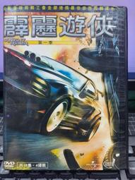 正版dvd---霹靂嬌娃(卡麥蓉狄亞茲.劉玉玲.茱兒芭莉摩) 歷史價格詳細信息