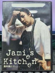 [正版二手DVD]　房客　THE LODGER　懸疑驚悚 歷史價格詳細信息