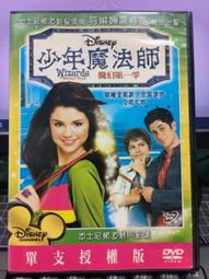 直播285凸面端子鏡 M19批發下單-鍍客doker 歷史價格詳細信息