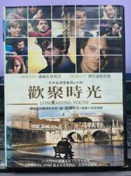 正方時光寶石水晶豆豆色卡 美甲色卡 美甲展示 美甲材料 歷史價格詳細信息