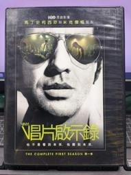 正版唱片 彭海桐 弧光 CD+歌詞本  環球音樂 呼籲流行音樂專輯 歷史價格詳細信息
