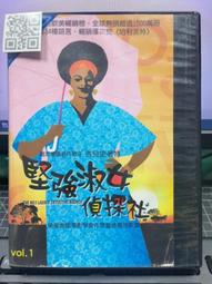 淑静二手正品 寶格麗Bvlgari Forever Flap Cover 28cm 寶格麗 琺瑯 蛇頭包 雙鏈包 歷史價格詳細信息