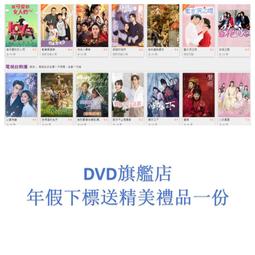 【群樂】可預約地下街店家取貨~星戰系列 白兵配上迷你裝甲車75028 75099 75102 75093 歷史價格詳細信息