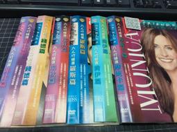 套裝全6冊 錦繡未央全集完結本秦簡原名《庶女有毒》古典言情宅鬥小說 宮廷鬥爭古代言情暢銷青春文學書籍LWJJ 歷史價格詳細信息