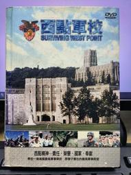 西點軍規紀律管理：商場亦戰場的最高指引，達成任務沒有藉口 歷史價格詳細信息