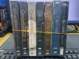 冰與火之歌第一部(權力遊戲上下冊)、第二部(烽火危城上下冊) 4本合售  |  喬治．馬汀 | 高寶 歷史價格詳細信息