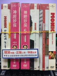 第17季幻影忍者積木電極跑車X1戰車神龍飛機男孩益智人仔拼裝玩具 歷史價格詳細信息