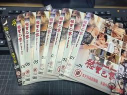 全新影片《巴黎不打烊》DVD(雙碟珍藏版) 瑟西迪法蘭斯 瓦萊麗樂梅西埃 亞伯杜龐帝 歷史價格詳細信息