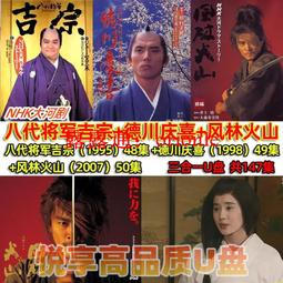 八十年代火花，保粹評級，兩種圖案，特價25一張不，多單合9051 歷史價格詳細信息