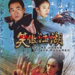 優品/德古拉釘微笑虎牙萬圣節cos鈦鋼C型釘唇釘錐形舌釘眉釘肚臍釘295-滿599免運 歷史價格詳細信息