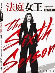 全新美國QuiksilverT恤短袖T-shirt無縫一體成型/純棉黑/僅一件L號54*58*81*22/美國購入 歷史價格詳細信息