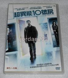 台版DVD 異形戰場 雙碟版 歷史價格詳細信息