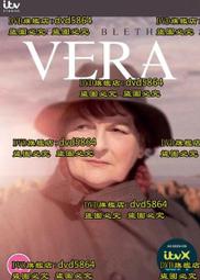 Vera 薇拉圓錐型玻璃花器 23cm 歷史價格詳細信息