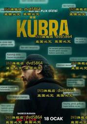 美劇 K奮2季+特別篇 滿足2季+永不滿2季 中英字幕 全新U盤手機 歷史價格詳細信息